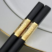 家庭酒店快子合金筷子套装10双家用防滑不锈钢实木20防霉餐具|金福27CM10双