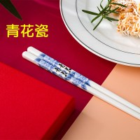 环保耐摔景德镇陶瓷筷子家用北欧风骨瓷档防霉防滑10双套装送礼|陶瓷筷[青花瓷]5双