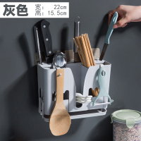 壁挂式筷子篓置物架托沥水筷子笼家用筷笼厨房餐具勺子收纳盒|灰色/壁挂款[可放菜刀]
