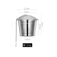 茶漏茶叶过滤器滤茶器泡茶器茶隔茶滤茶杯滤网 304不锈钢滤器神器|【中号】适合中等杯罐泡茶
