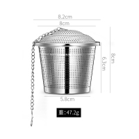 茶漏茶叶过滤器滤茶器泡茶器茶隔茶滤茶杯滤网 304不锈钢滤器神器|[加大号]适合大茶壶、茶桶使用