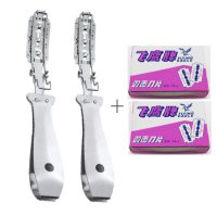 特殊家用屠宰杀猪脚卖肉专用刀工具刮去拔猪毛刀具尖刀神器剃毛除|刮毛刀带拔毛夹2个+20个刀片