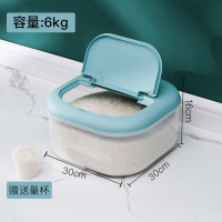 装防虫防潮密封20斤米缸厨房储米箱面粉储存罐家用大米收纳盒|蓝色12斤装[⭐️食品级材质+量杯⭐️]