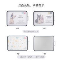 双面塑料菜板加厚防霉切菜板家用砧板擀面案板无异味