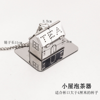 304不锈钢茶漏 茶叶过滤器泡茶神器 茶隔茶滤茶杯 茶包滤网泡茶球|小屋泡茶器