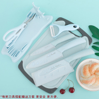 宝宝辅食工具刀具菜刀套装水果刀婴儿抗菌小麦秸秆砧板家用