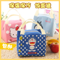 可爱饭盒袋放碗兜装小学生用保温袋子防水手提儿童带饭女童便当包