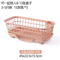 装碗筷收纳盒放碗箱沥水厨房用品家用大全带盖置物碗碟收纳架碗柜|无盖北欧粉-大号[速干沥水-透气防霉]