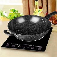 麦饭石炒锅不粘锅家用无油烟燃气灶电磁炉适用多功能炒菜平底锅具|34CM带耳(单锅)