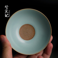 汝窑茶漏泡茶神器滤茶器茶叶过滤网创意陶瓷茶隔隔离茶滤茶具配件|圆形单个茶滤(天青陶孔)
