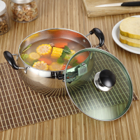 汤锅不锈钢加厚家用电磁炉燃气灶小汤锅煮粥煮面不锈钢锅明珠汤锅