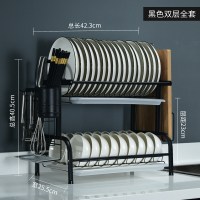 304不锈钢厨房置物架碗架沥水架放碗筷碗碟盘子沥碗柜收纳盒家用|黑色二层沥水架+刀架筷子筒+菜板架升级加配不加价豪华版