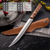 实木柄水果刀削皮刀弯头弯嘴削果土豆瓜果蔬长款小刀家用厨房刀具|MK195木柄瓜果送护鞘