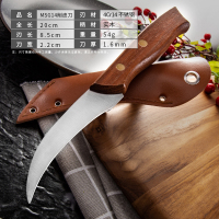 实木柄水果刀削皮刀弯头弯嘴削果土豆瓜果蔬长款小刀家用厨房刀具|MSG14削皮送PU护鞘