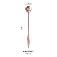 可爱花朵不锈钢勺子长柄勺冰淇淋勺咖啡搅拌勺甜品勺小勺子|玫瑰金樱花长勺