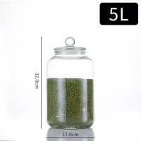 加厚玻璃密封储物茶叶罐收纳瓶子大号防潮米桶五谷杂粮中药材瓶子|10斤(5000ml) 加厚款
