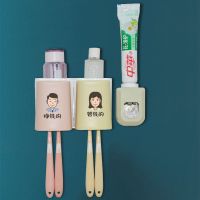 卫生间免打孔吸壁式任意组合式牙刷架壁挂洗漱架牙刷筒牙刷杯套装|有字有挤牙器 八位