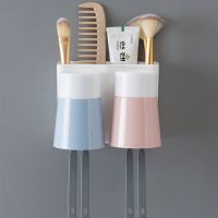 2/3/4口 牙刷架套装置物架免打孔壁挂式牙杯架漱口杯洗漱杯刷牙杯|素色2口牙刷架