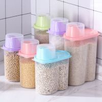 五谷杂粮收纳盒 粮食储存罐厨房食品密封罐塑料储物盒 杂粮储物罐|3个1.9L﹢3个2.5L混装6件套