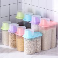 五谷杂粮收纳盒 粮食储存罐厨房食品密封罐塑料储物盒 杂粮储物罐|4个1.9L+4个2.5L混装8件套