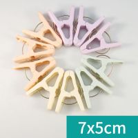 塑料夹子多功能衣夹袜子小号家用晒衣夹子防风塑料夹晾衣袜夹|60个装 款式2