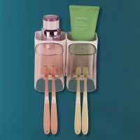 卫生间免打孔吸壁式任意组合式牙刷架壁挂洗漱架牙刷筒牙刷杯套装|无字无挤牙器 三位