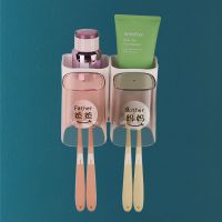 卫生间免打孔吸壁式任意组合式牙刷架壁挂洗漱架牙刷筒牙刷杯套装|有字无挤牙器 三位