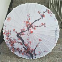 吊顶装饰伞成人拍照道具伞跳舞演出伞舞蹈工艺伞油纸伞防小雨|忆梅 升级款花布伞+布袋