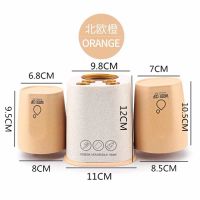 牙刷架套装情侣免打孔牙膏洗漱漱口刷牙杯牙具座卫生间置物架|北欧橙(5079)