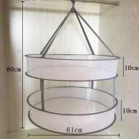 晒衣篮晾衣网晾晒网衣服平铺的网兜家用晾袜子神器毛衣专用晾衣架|灰色 大号单层(直径61cm)洗衣袋