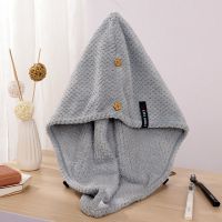 干发帽女吸水速干毛巾干发巾包头巾洗头发速干帽神器日本浴帽|蓝灰色