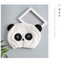 干发帽长短发创意熊猫浴帽吸水速干成人儿童可爱擦头干发巾不掉毛|晕乎乎 成人款