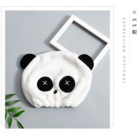 干发帽长短发创意熊猫浴帽吸水速干成人儿童可爱擦头干发巾不掉毛|XX眼 成人款