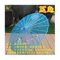舞蹈伞演出道具伞透明绢纱伞江南古典装饰伞广场跳舞伞工艺油纸伞|天蓝 实木伞面直径76厘米国结