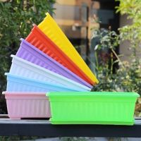 长方形塑料花盆阳台种菜盆家庭蔬菜种植箱加厚树脂特大种菜养花盆|混色随机不含托盘 特大号(长50cm)4个盆+托+工具