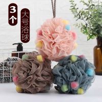 大号浴球浴花沐浴球成人洗澡球搓澡学生网红泡泡浴