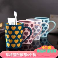 爱心双色杯家用漱口杯子洗漱杯加厚创意外形旅游必备刷牙杯|4个装[粉+白+深蓝+浅蓝]很划算 爱心双色杯