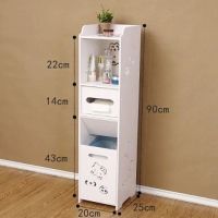 卫生间收纳柜防水落地厕所洗手间置物架浴室储物柜夹缝马桶边侧柜|90猫咪(20宽25深)带垃圾桶