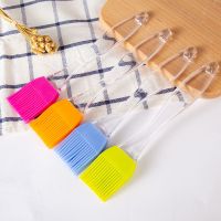 正常发货硅胶油刷厨房耐温烧烤刷子烘焙刷烧烤油刷蛋糕抹油工具|4只装[加大加厚]随机色