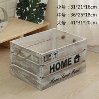 实木储物箱复古木箱水果箱收纳箱市陈列筐家用杂物长方形收纳盒