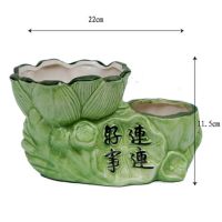 经典陶瓷花卉粗陶绿植发财树花盆双口盆连体花盆多肉花盆|大号[好事连连]陶瓷盆