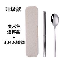 304不锈钢餐具学生自带便携勺子叉子筷子三件套装户外筷勺收纳盒|304不锈钢[麦色盒]勺筷2件套 送收纳袋+送水果叉