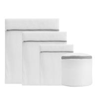 洗衣袋护洗袋洗衣机袋加厚细网洗衣服网袋内衣文胸清洗袋|大中小+文胸袋四件套(75g细网)