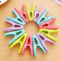 日用衣架塑料夹衣服小号被子的晒晾晒夹凉衣夹防袜内衣|20个夹[不送篮子]