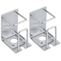 304不锈钢电动牙刷置物架漱口杯浴室免打孔墙上收纳架卫生间套装|牙膏牙刷架[2个装]