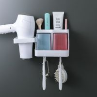 牙刷架牙具贴刷牙杯架子置物架漱口杯套装创意挤牙膏器壁挂5|二口透明款+吹风机架