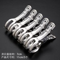 不锈钢晾晒衣夹被夹防风被夹开口夹大号无磁不锈钢夹|12cm大开口5个装