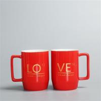 红色喜庆创意情侣漱口杯结婚陶瓷洗漱杯卫生间牙杯一对刷牙杯家用|LO+VE一对刻字请留言名字
