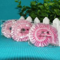 浴帽女性防水浴帽儿童防水洗澡成人款焗油染发头套头帽干发帽|粉色加厚包装 20个装