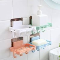 免打孔香皂盒肥皂盒沥水肥皂架学生宿舍皂盒卫生间置物架挂钩北欧|颜色随机 4个装(一个)